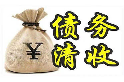 信用卡欠款传票送达后还有协商还款的可能吗？
