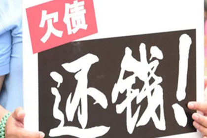 欠款诉讼时效期限是多久？
